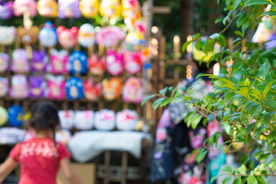 8.24-8.25 夏祭り 開催