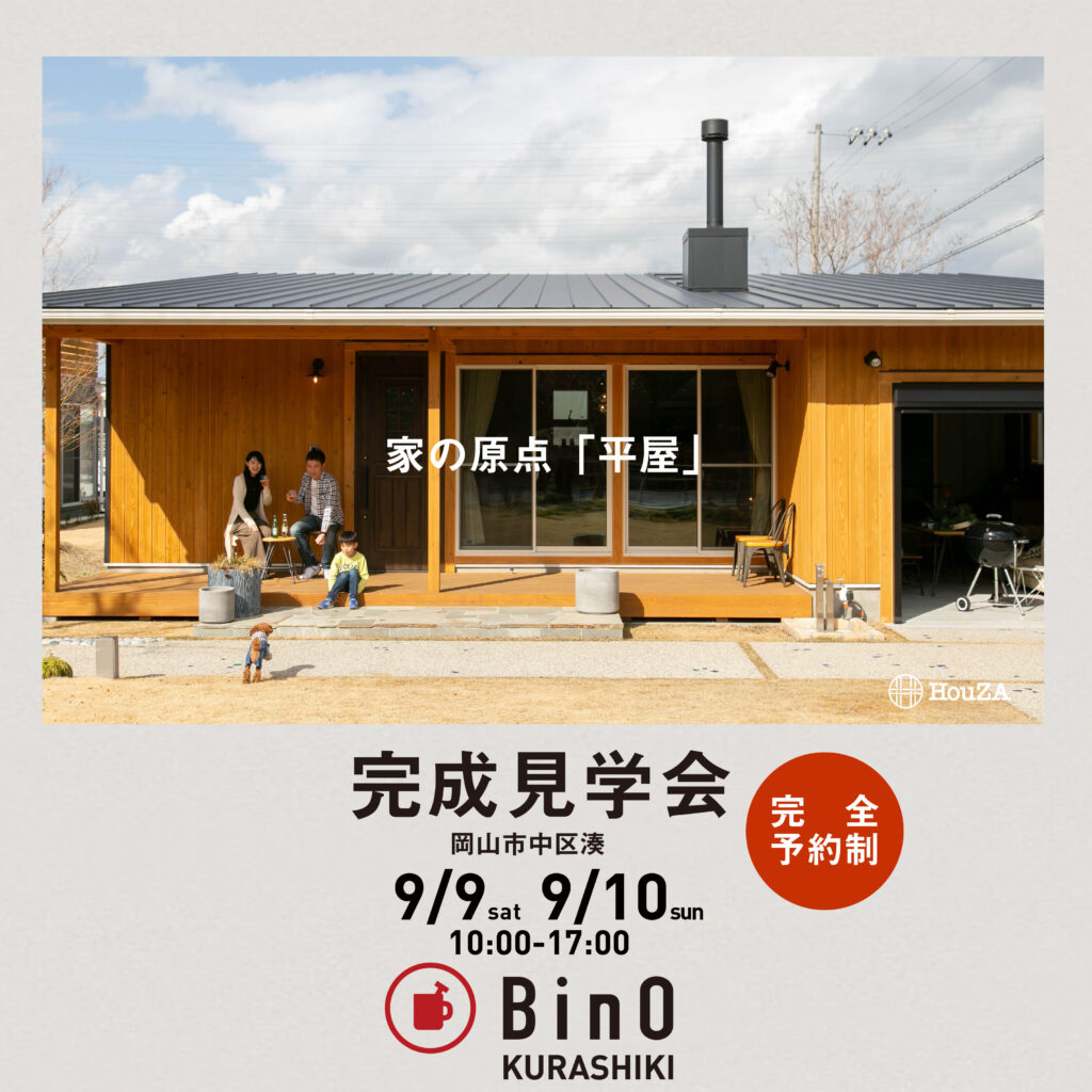 dbfbc64ced49c8bccbb0fe7a99543c